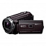 Sony HDR-PJ540E