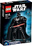 LEGO Star Wars 75111 Darth Vader
