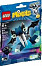 LEGO Mixels 41534 Vampos